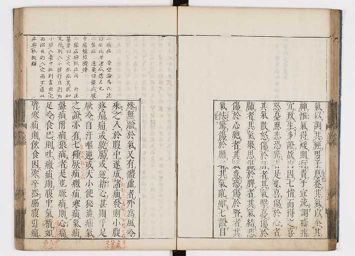 K0103s0029