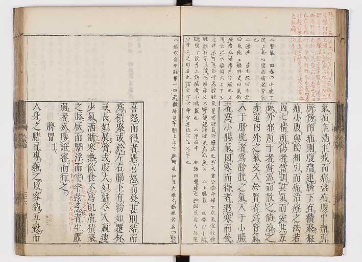 K0103s0030