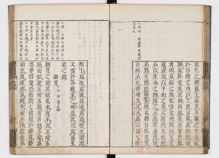 K0103s0031