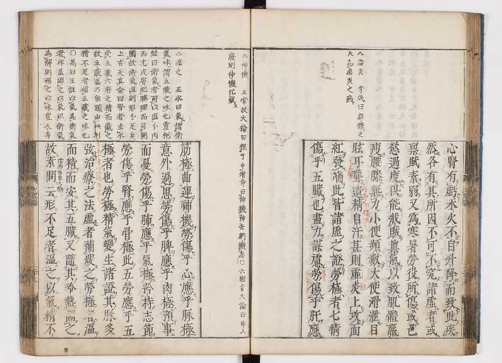 K0103s0033