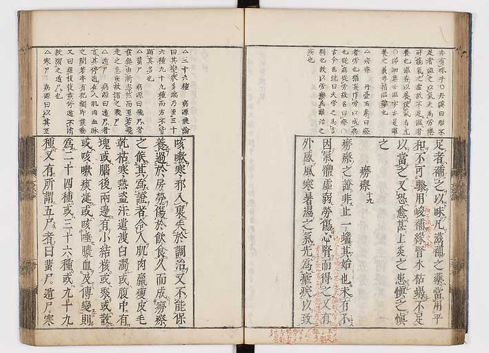 K0103s0034