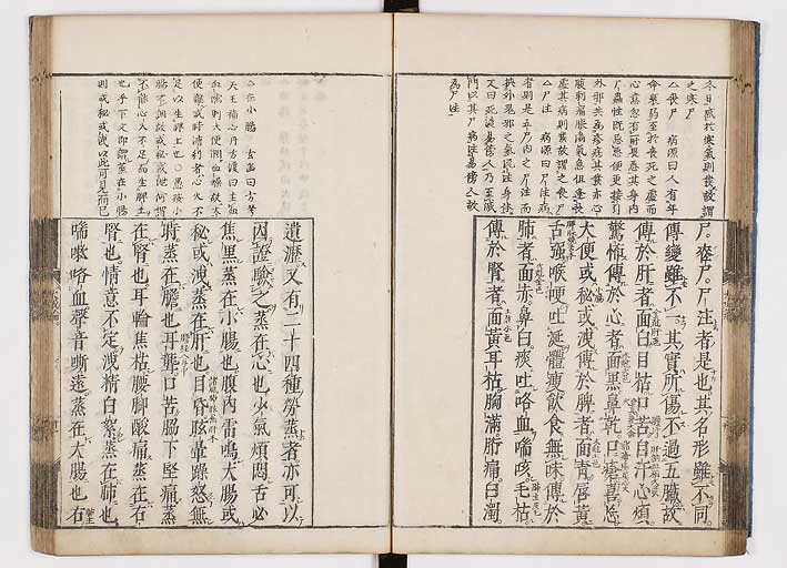 K0103s0035