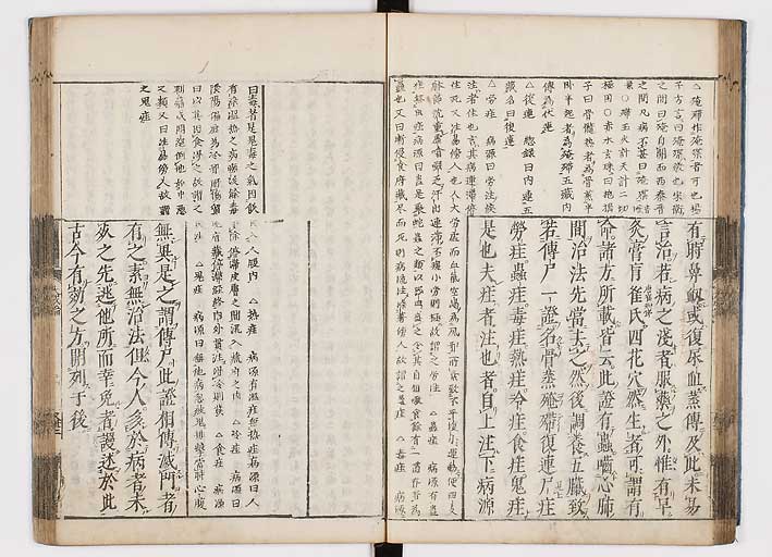 K0103s0037