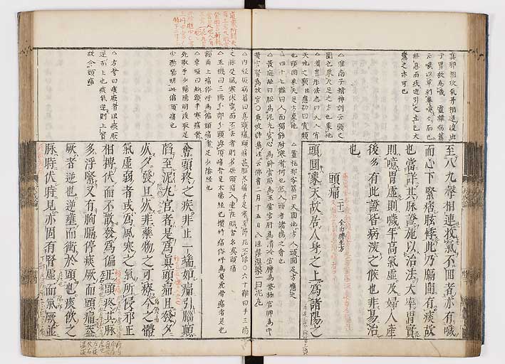 K0103s0039