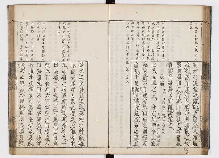 K0103s0040