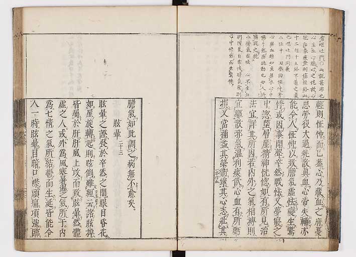 K0103s0041