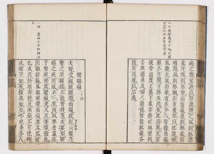 K0103s0042