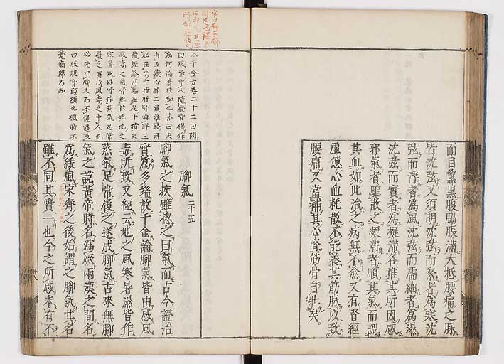 K0103s0043