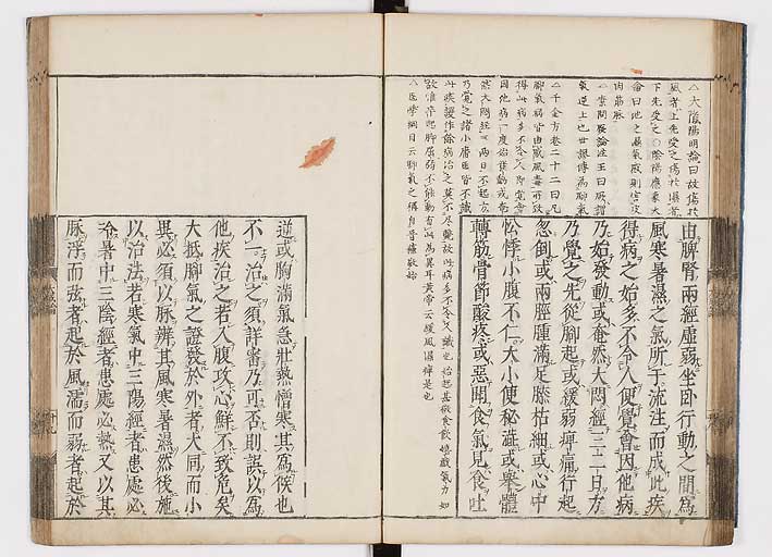 K0103s0044