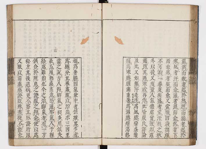 K0103s0045