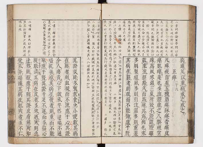 K0103s0046
