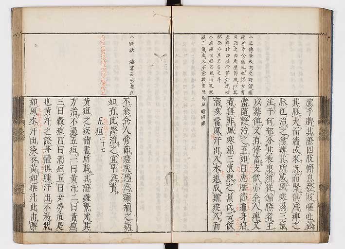 K0103s0047