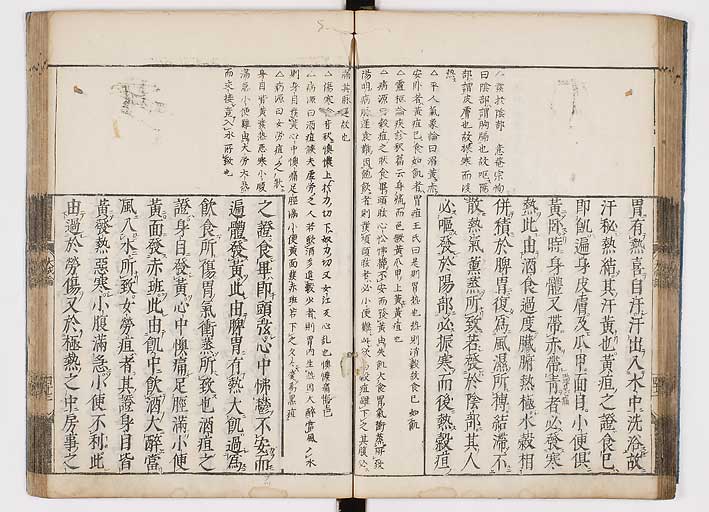 K0103s0048