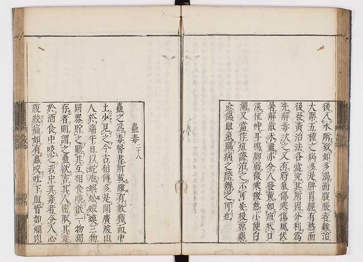 K0103s0049