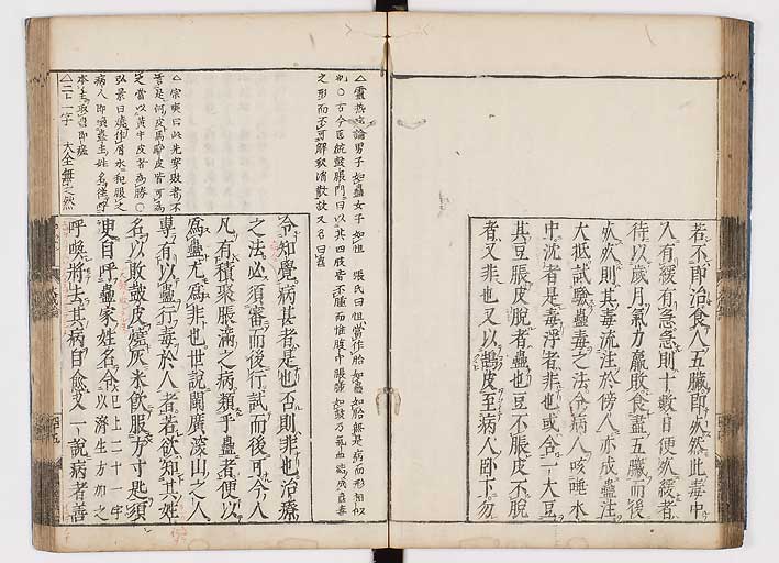 K0103s0050
