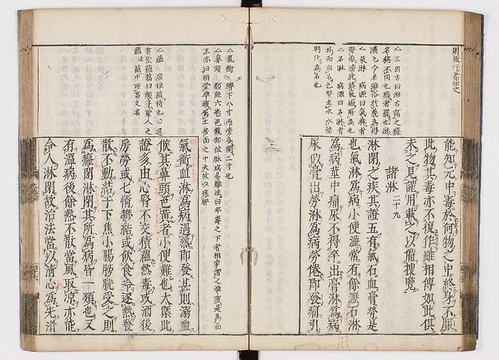 K0103s0051