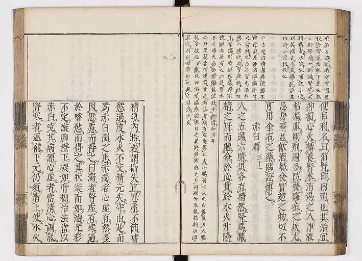 K0103s0053