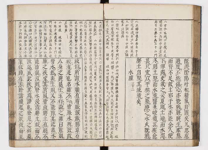 K0103s0054