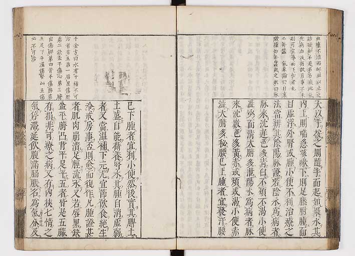 K0103s0055