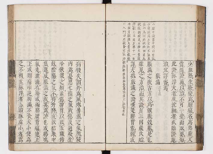 K0103s0056