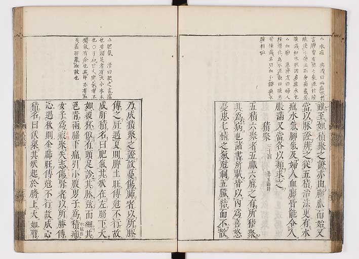 K0103s0057