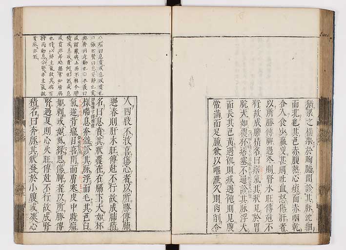 K0103s0058