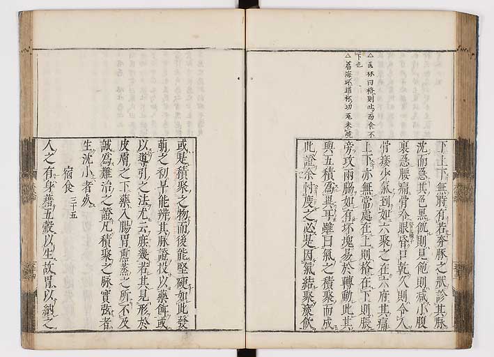 K0103s0059