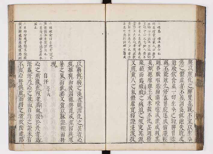 K0103s0060