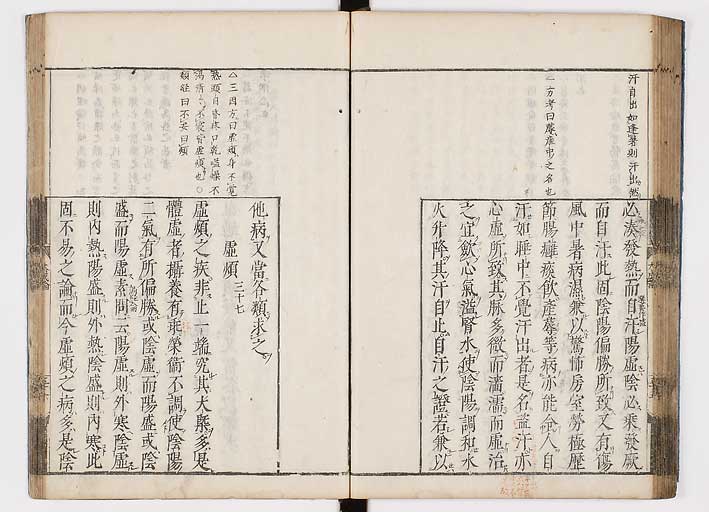 K0103s0061