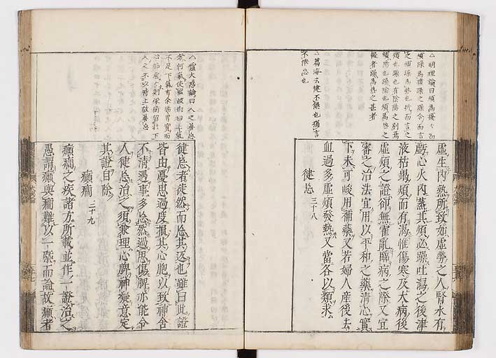 K0103s0062