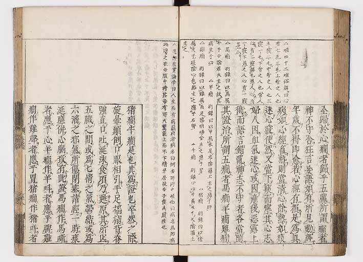 K0103s0063