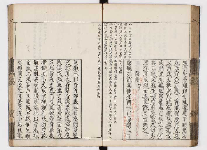 K0103s0064