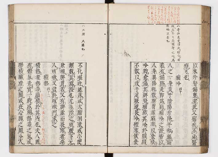 K0103s0065