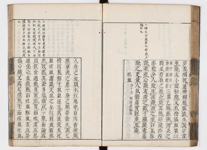 K0103s0066