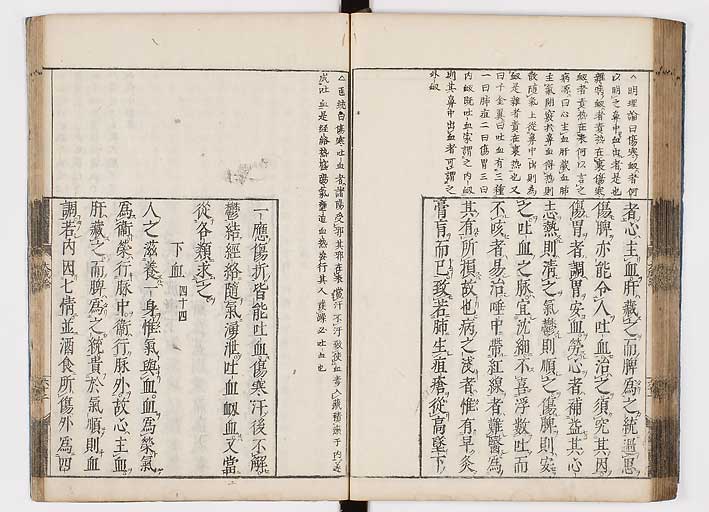 K0103s0067