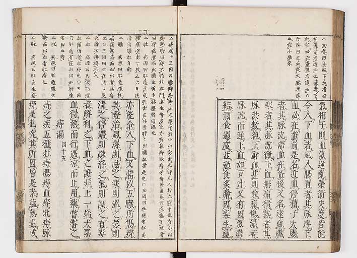 K0103s0068