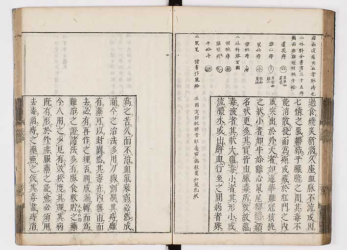 K0103s0069