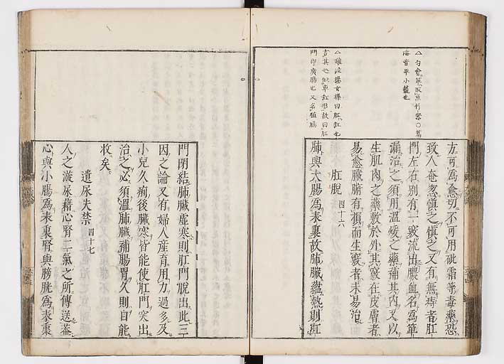 K0103s0070