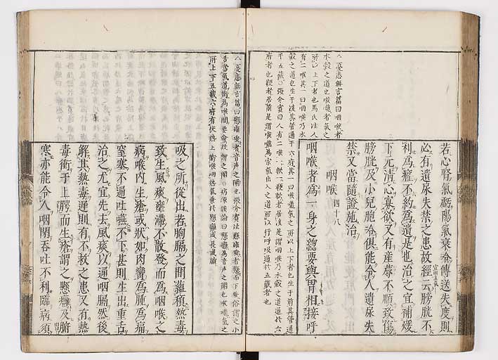 K0103s0071