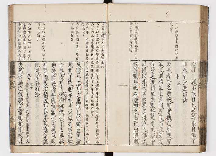 K0103s0074