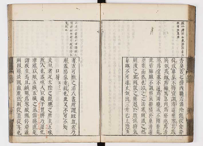 K0103s0075