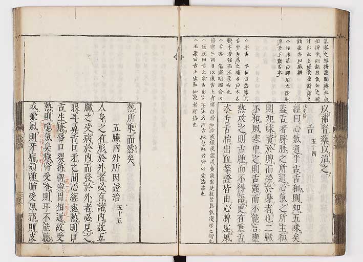 K0103s0077