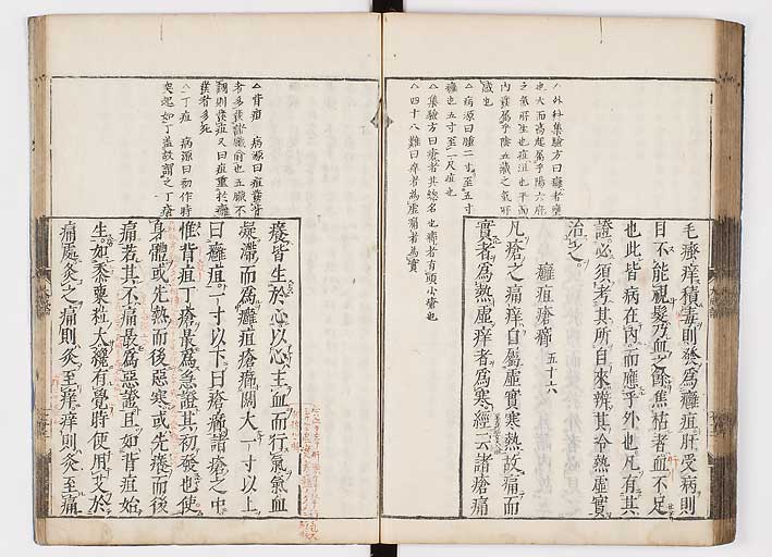 K0103s0078