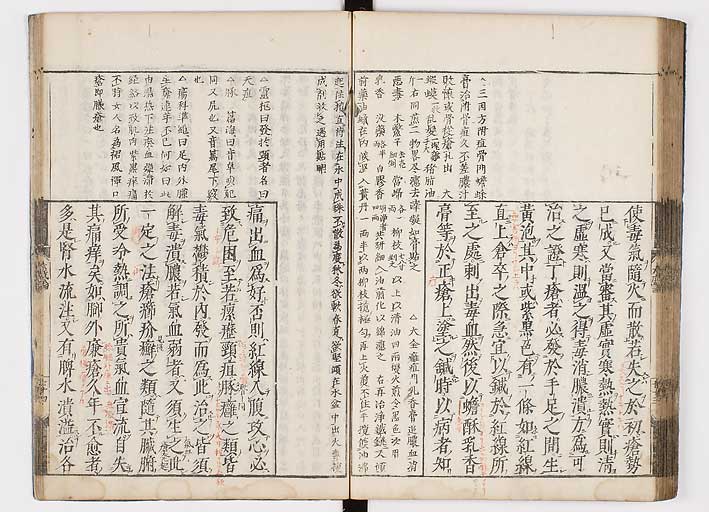 K0103s0079