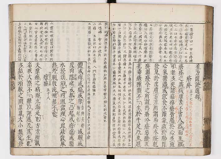 K0103s0080