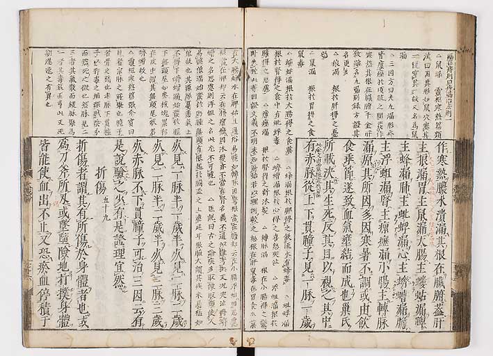 K0103s0081