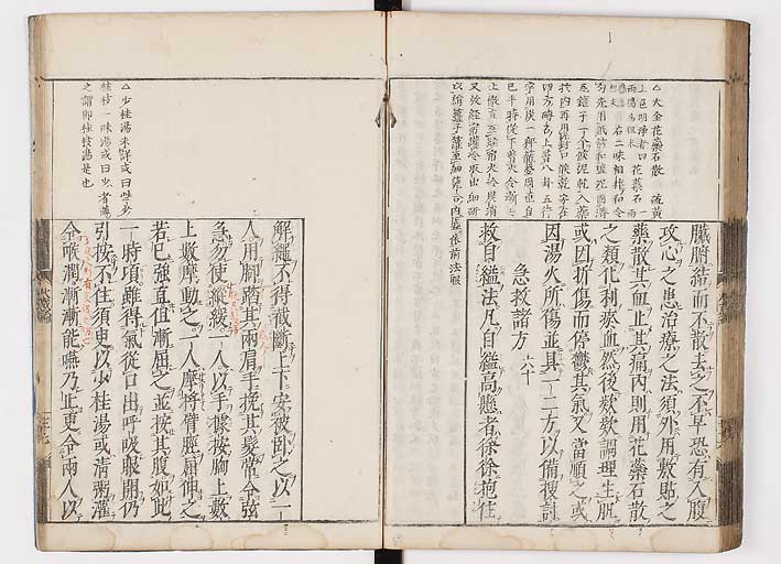 K0103s0082