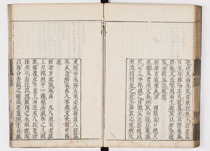 K0103s0083