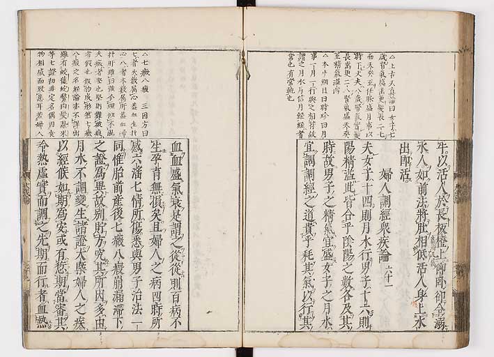 K0103s0084