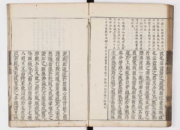 K0103s0085